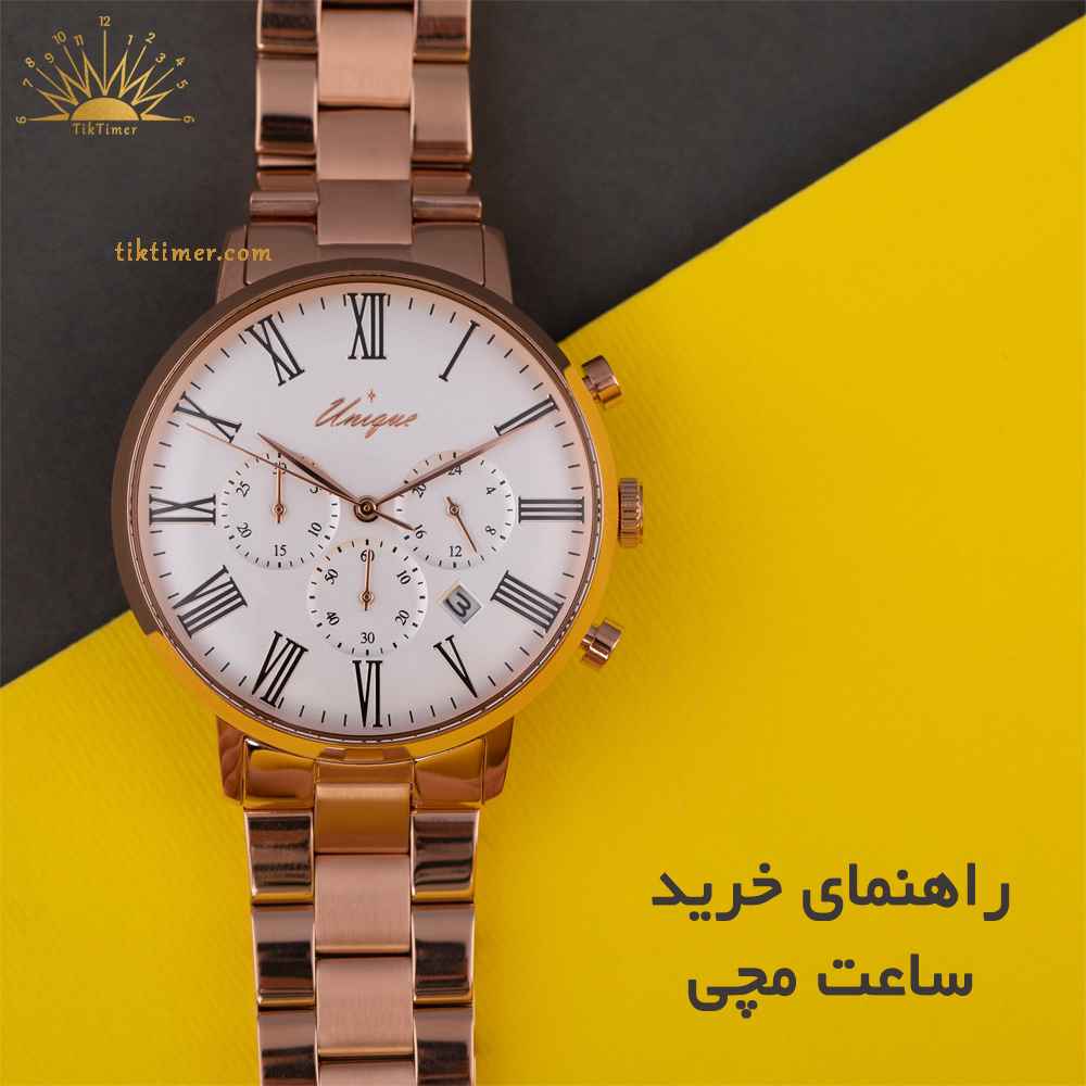 راهنمای خرید ساعت مچی؛ نکاتی که برای خرید ساعت مچی باید بدانید.