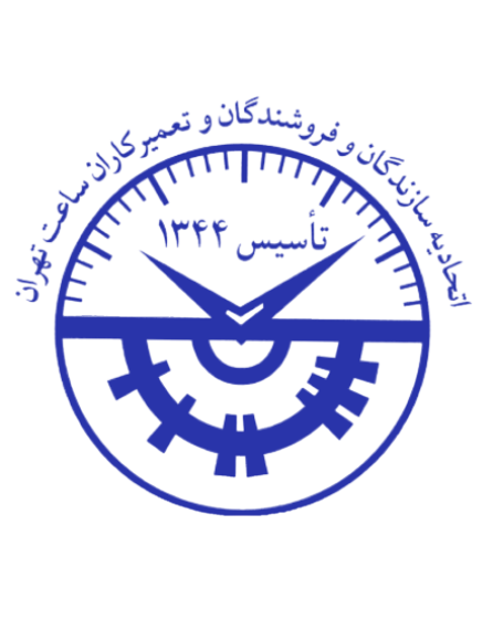 خرید ساعت مچی، دیواری و رومیزی اورجینال